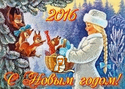 Обезьянка,снегурочка Новый 2016 год